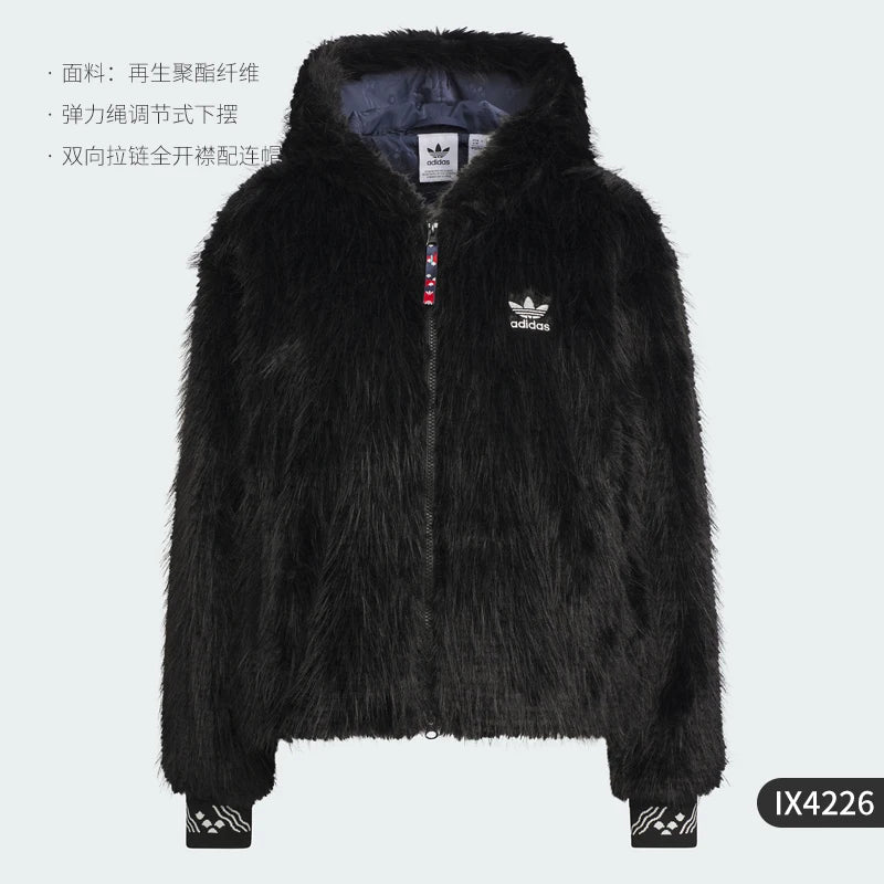 Adidas Official Authentic Three Stripes Women's Faux Fur Sports Fashion Jacket IX4226