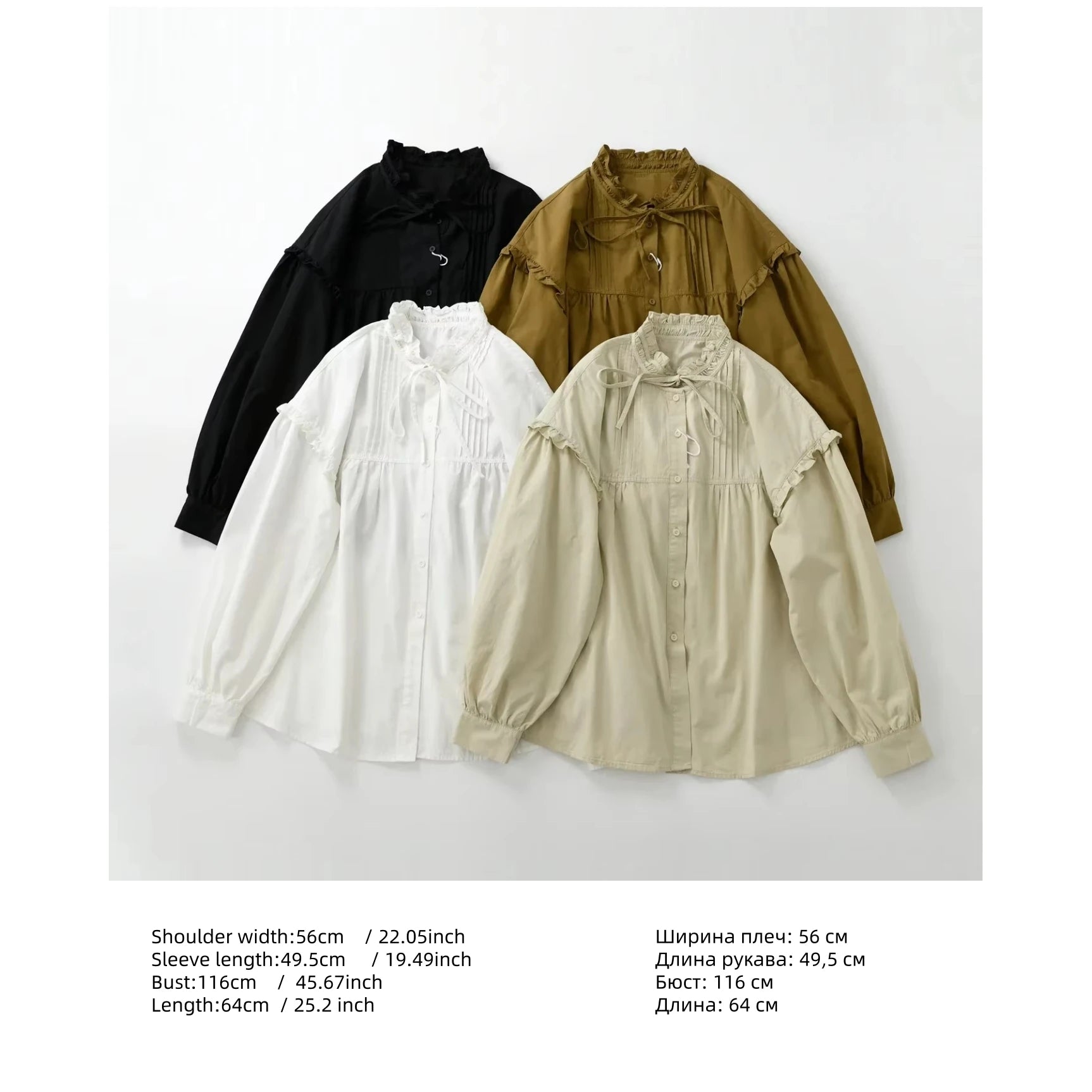 100% Cotton Vintage Elegant Chic Long Puff Sleeve Ruffled Collar Loose Blouse 2025 Fall Spring Sweet Victorian Edwardian Shirt